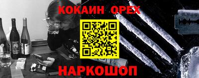 mix Бузулук