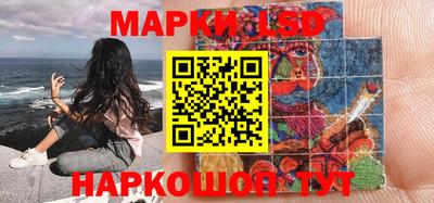 mix Бузулук