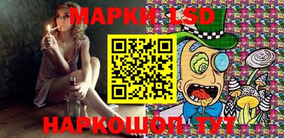 синтетический гашиш Будённовск