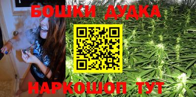 крисы Бугуруслан