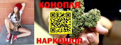 крисы Бугуруслан