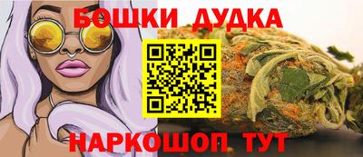 mix Бузулук