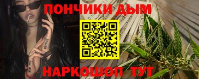 крисы Бугуруслан