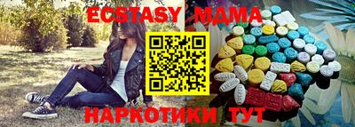 mix Бузулук