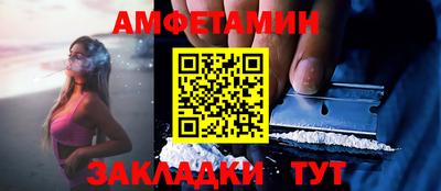 mix Бузулук