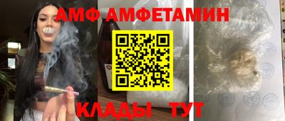 синтетический гашиш Будённовск