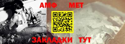 mix Бузулук