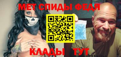 mix Бузулук