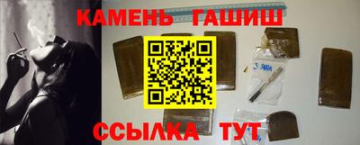 метадон Новодвинск