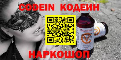 крисы Бугуруслан