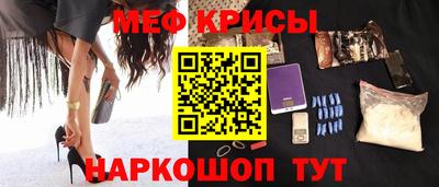 mix Бузулук
