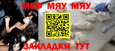 mix Бузулук
