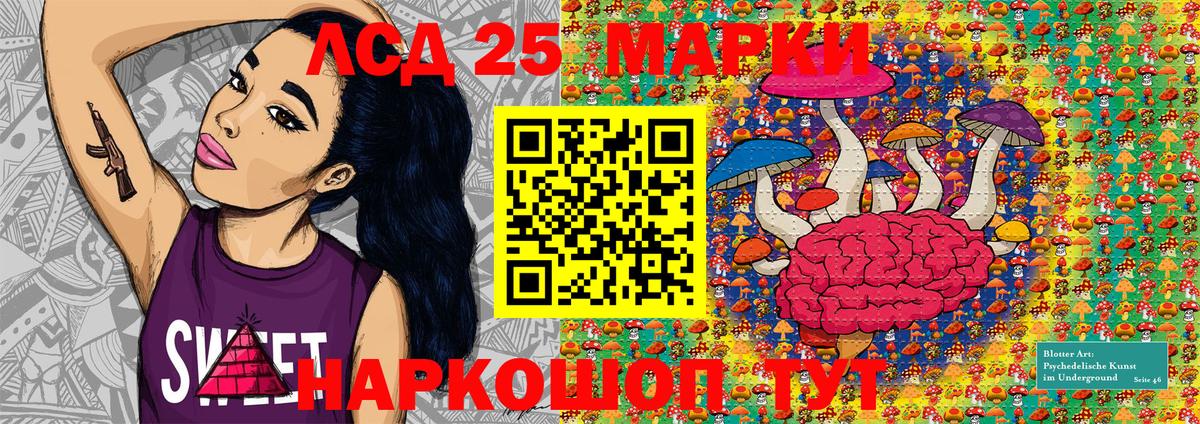 МДМА  Кокаин  Рязань  Вход с VPN  ГАШ  Мефедрон кристаллы  Купить закладку  Бошки Шишки 