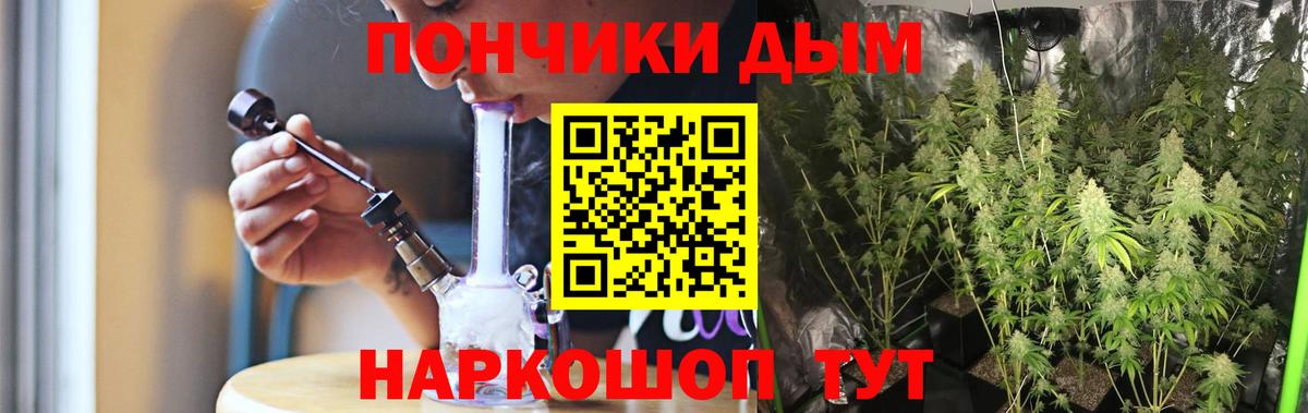 ГАШ Рязань